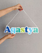 Plate Ocean Name Plaque