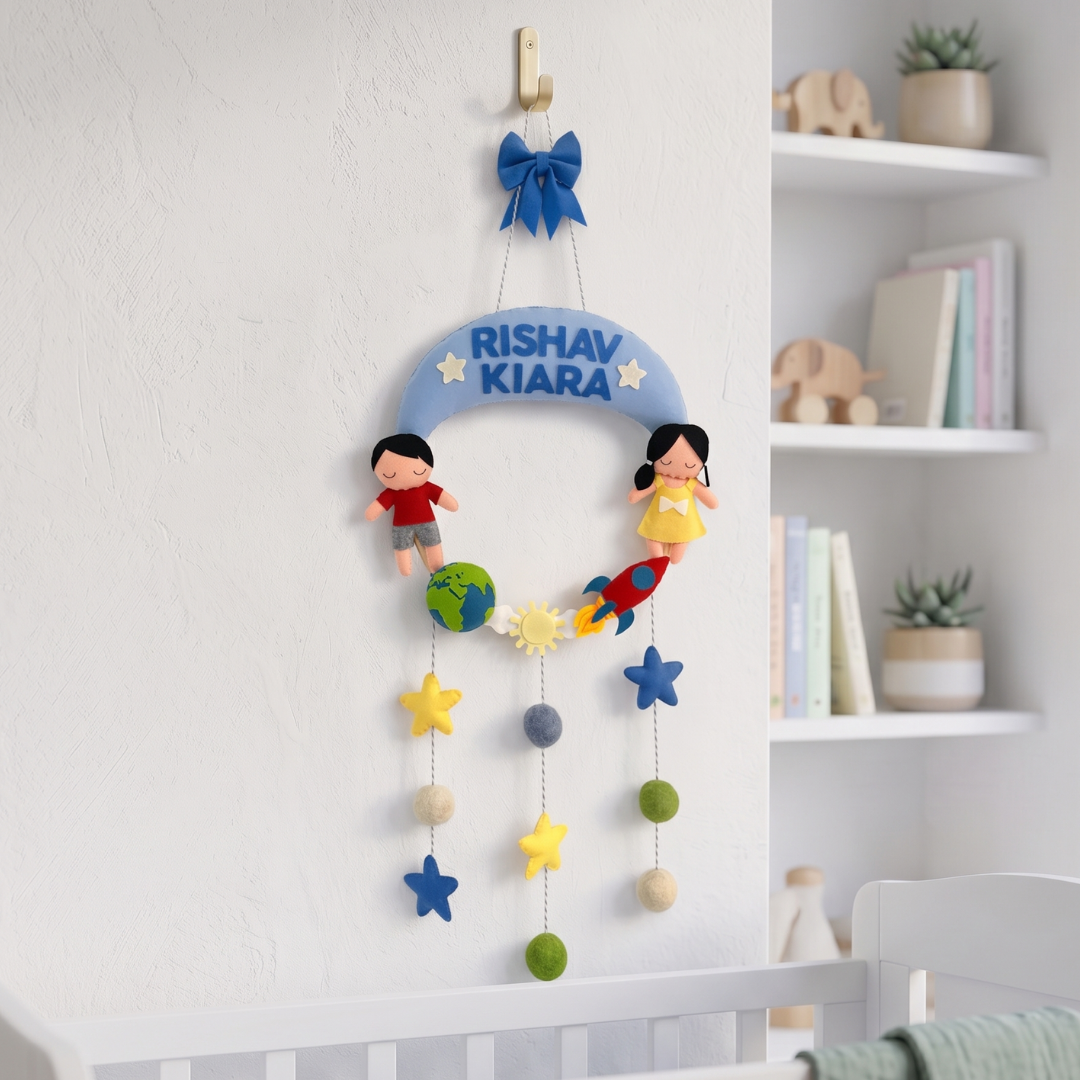 Siblings Space Name Garland