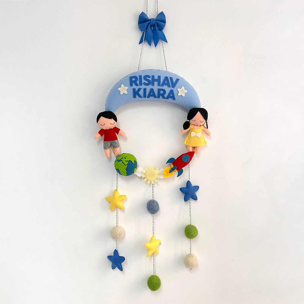 Siblings Space Name Garland
