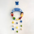 Siblings Space Name Garland
