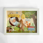 Detail Woodland Birth Frame